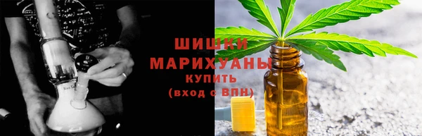 прущие крисы Волосово