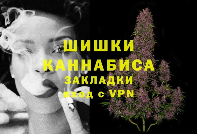 hydra онион  Качканар  Каннабис SATIVA & INDICA  хочу наркоту 